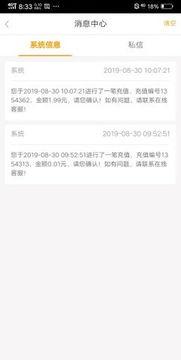 饶平最新爆料新闻,揭秘当地热点事件背后的真相