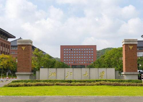 杭州大学最新爆料,揭秘校园重大事件背后的真相