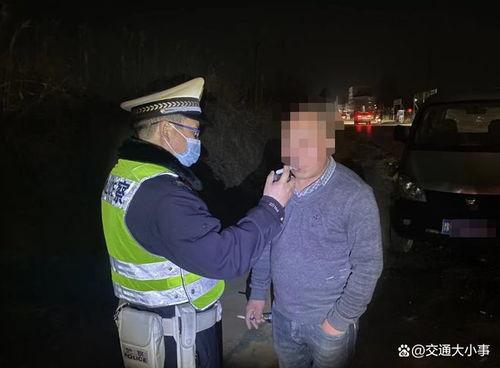 最新郑州喝醉酒爆料,街头冲突引热议，真相揭秘！